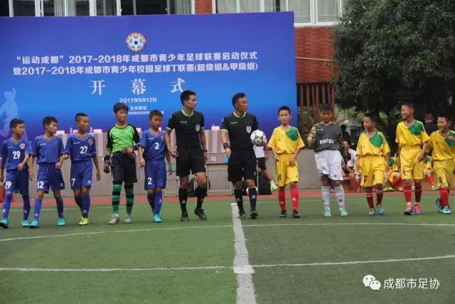 布雷斯特造4.2倍冷平 任九开8653注1378元